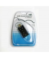 Sound External USB Virtual 7.1
