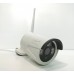CCTV Set. 8CH IP CAMERA HIKARI H-608